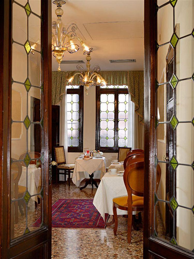 Gkk Exclusive Private Suite Venezia Екстер'єр фото